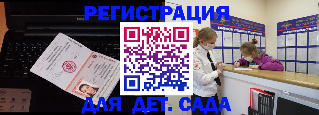 найти адрес прописки в Выборге